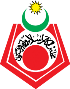 Logo Majlis Agama Islam Wilayah Persekutuan (MAIWP)